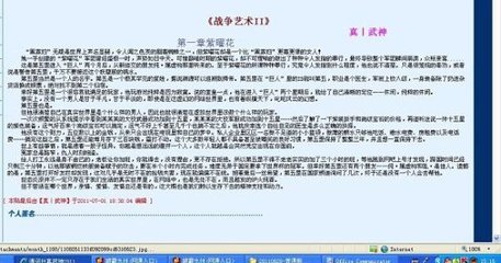 糖心logo免费在线观看